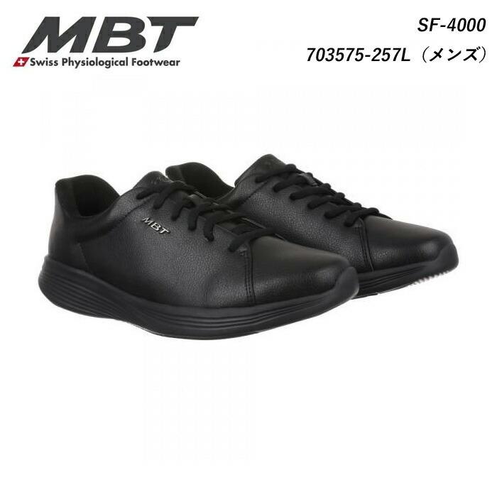 MBT エムビーティー メンズ シューズ 靴 SF-4000 M BLACK/BLACK 703575