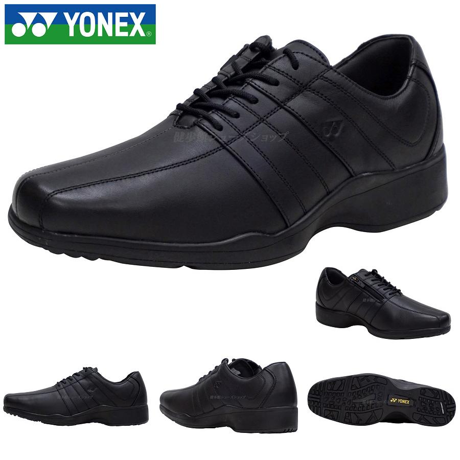 YONEX ウォーキングシューズ　ヨネックス　パワークッション MT-01N YONEX（ヨネックス） ウォーキング シューズ パワークッション メンズ