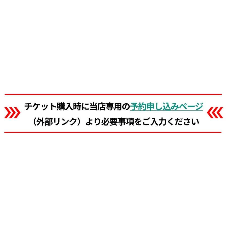 タイヤ交換 15インチ 4本《組み換え、バランス調整、取付》【直送可