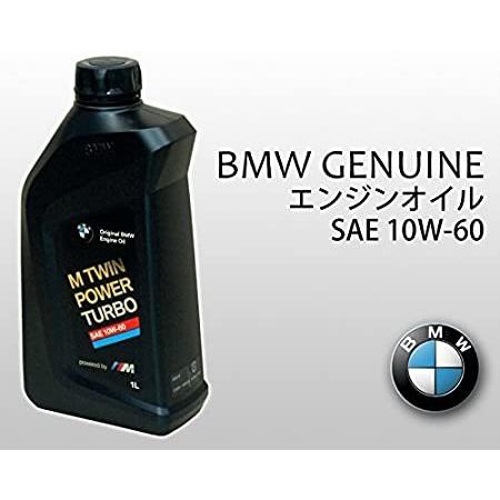 TWIN POWER TURBO エンジンオイル 1L✖️7本 BMW 純正エンジンオイル 10W-60/10W60 M TWIN POWER TURBO 1L缶 : 55