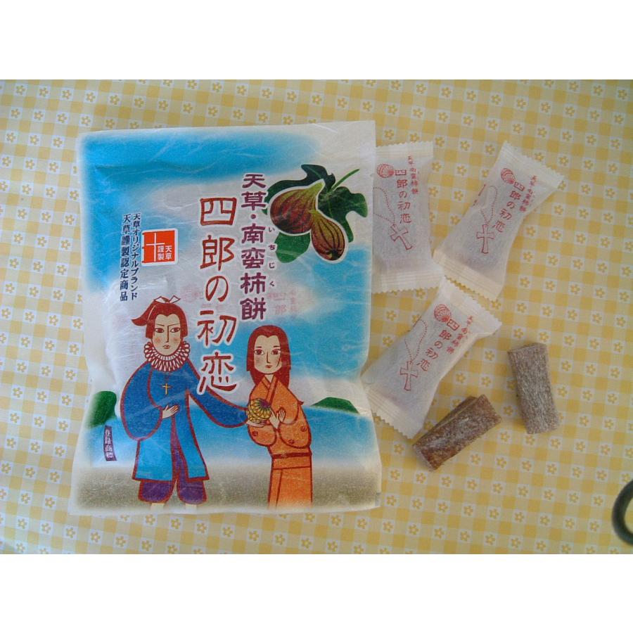 菓子 熊本土産 天草謹製南蛮柿餅・四郎の初恋 : 天草特産品ネット