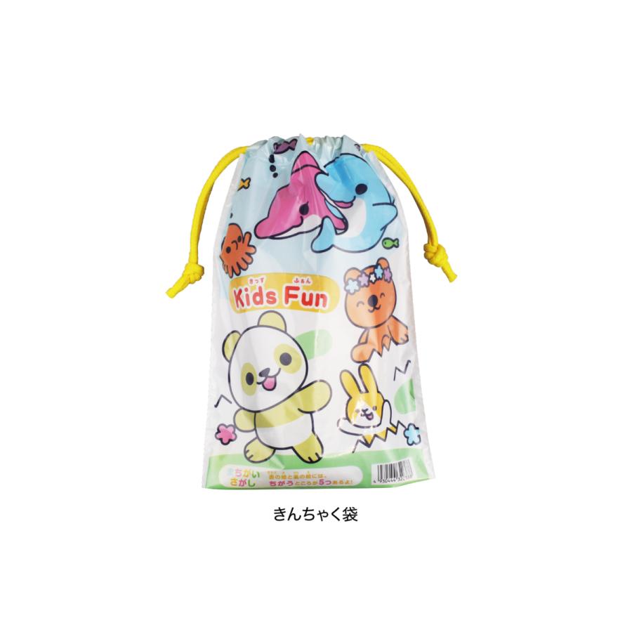 子供用宿泊セット キッズファン 150個 歯ブラシ スリッパ ハンドタオル