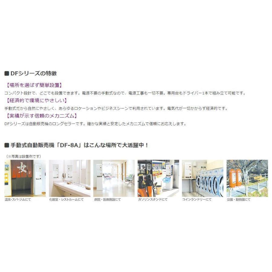 喜ばれる誕生日プレゼント 販売機用タオル 箱入り 銭湯 ホテル 温泉 スーパー銭湯 タオル 生活雑貨 離島への発送の際には 注文承諾メールにて正しい送料をお知らせします Www 11thspace Com