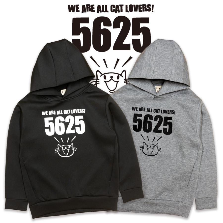 猫 ダンボールニット パーカー 5625 メンズ レディース フーディー ゴロニャーゴ 猫柄 雑貨 SCOPY スコーピー | 