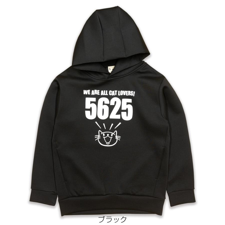 猫 ダンボールニット パーカー 5625 メンズ レディース フーディー ゴロニャーゴ 猫柄 雑貨 SCOPY スコーピー |  | 01