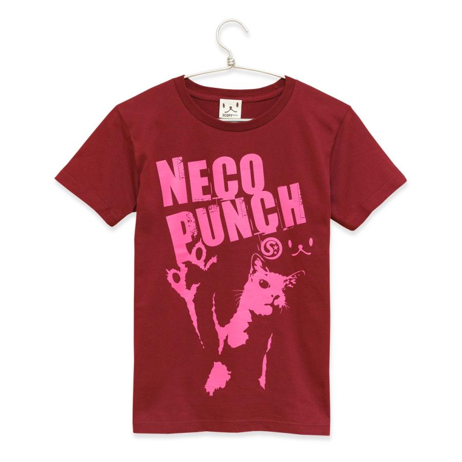 トップス neco 猫 おもしろ かわいい レディース Tシャツ NECO PUNCH - ワイン