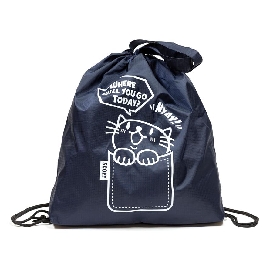 猫 ジムサック everywhere ネコ ねこ 猫柄 雑貨 ナップサック