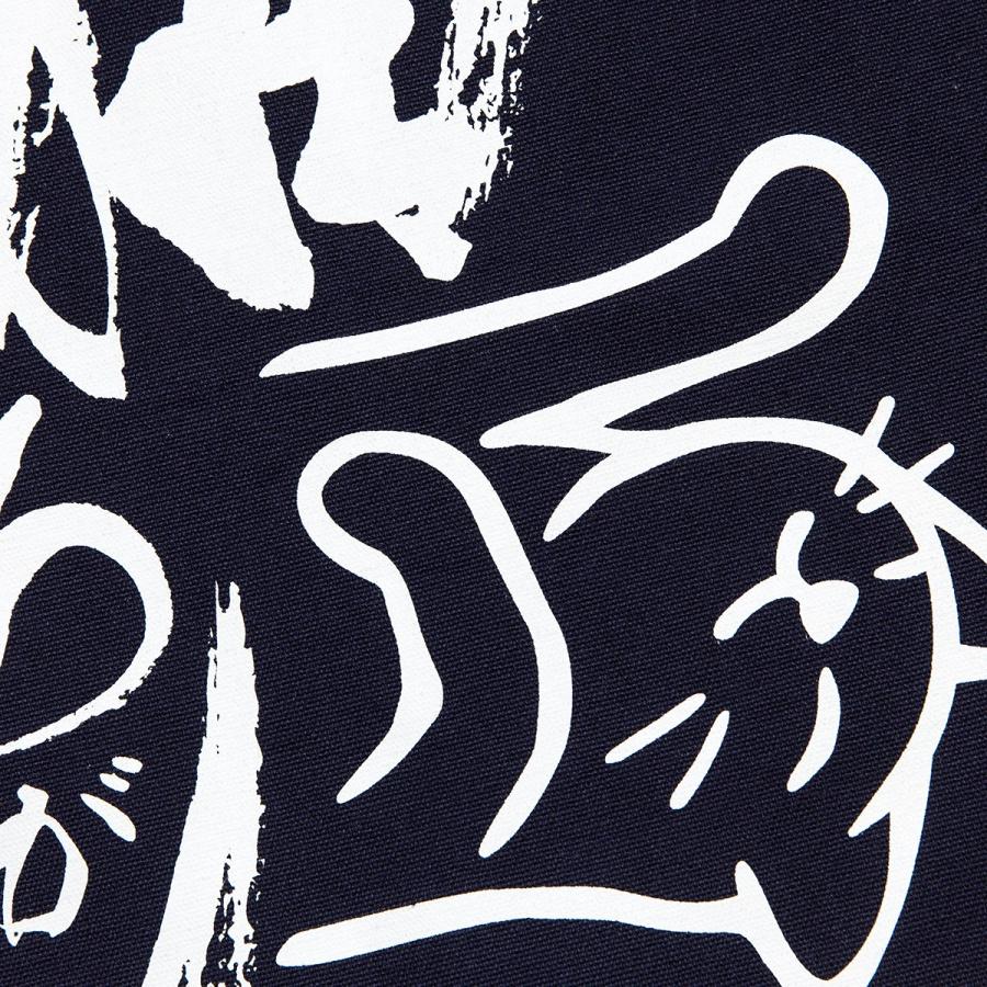 猫 おもしろ かわいい 前掛け メンズ レディース 猫ころがし コンイロ