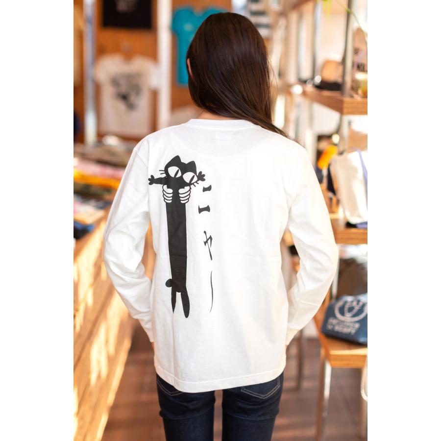 猫 おもしろ かわいい Tシャツ 長袖 ロンT メンズ レディース LOVE CAT