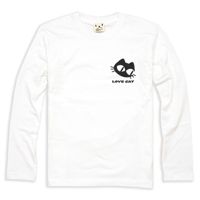 猫 おもしろ かわいい Tシャツ 長袖 ロンT メンズ レディース LOVE CAT