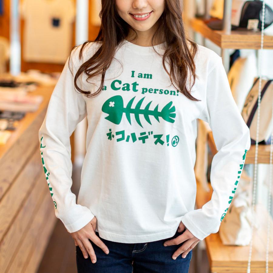 猫 おもしろ かわいい Tシャツ 長袖 ロンT メンズ レディース Cat