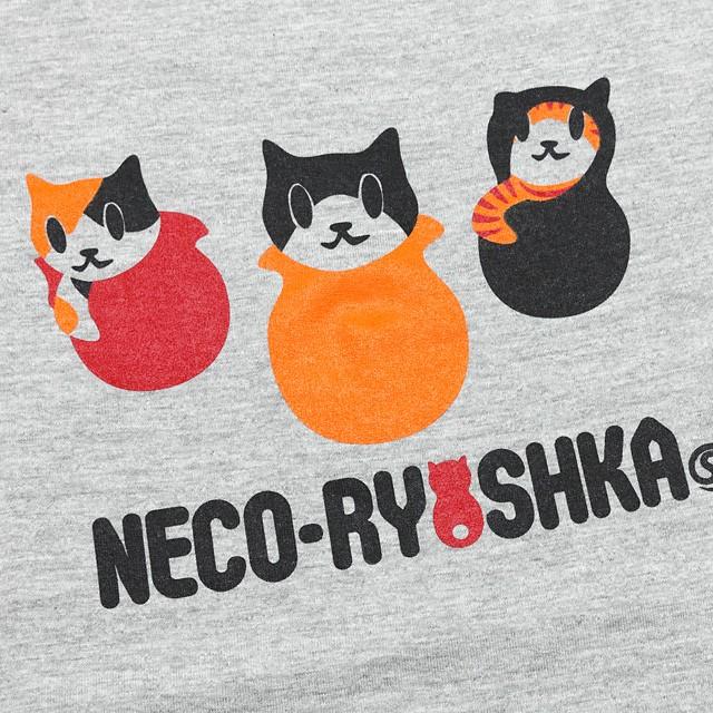 Ganni カワイイ ネコ柄 長袖 Tシャツ Sサイズ 日常着 楽天市場】GANNI ガニー 長袖 Tシャツ Light Jersey Cat TV Long