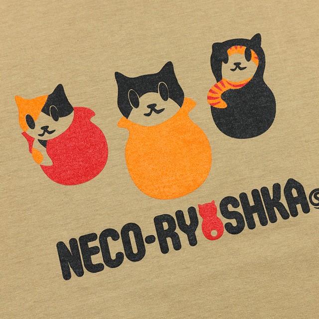 猫 おもしろ かわいい Tシャツ 長袖 ロンT メンズ レディース NECO