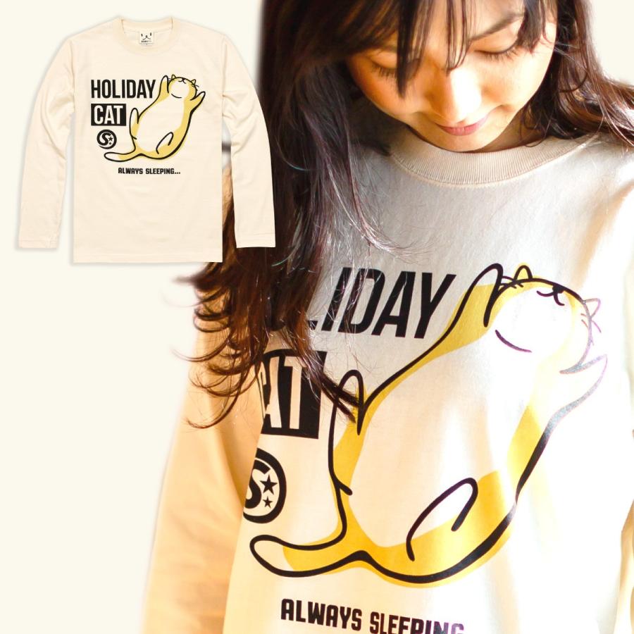 猫 おもしろ かわいい Tシャツ 長袖 ロンT メンズ レディース HOLIDAY CAT - ナチュラル ネコ ねこ 猫柄 雑貨 - メール便 - SCOPY スコーピー｜55scopy