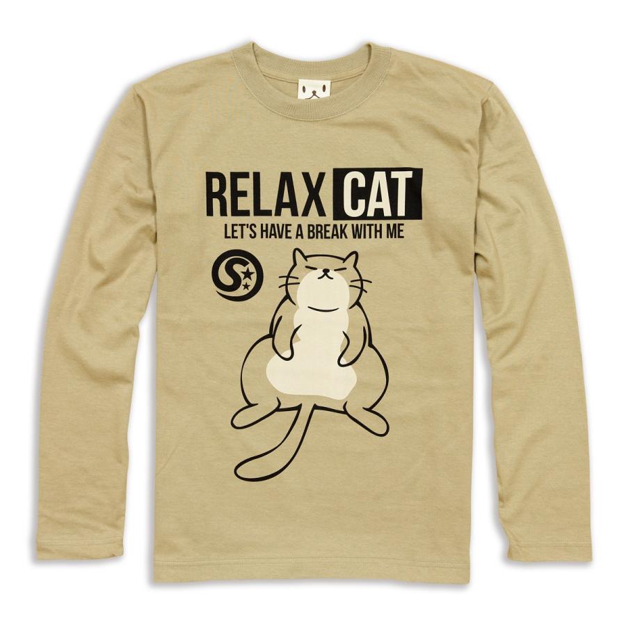猫 おもしろ かわいい Tシャツ 長袖 ロンT メンズ レディース RELAX