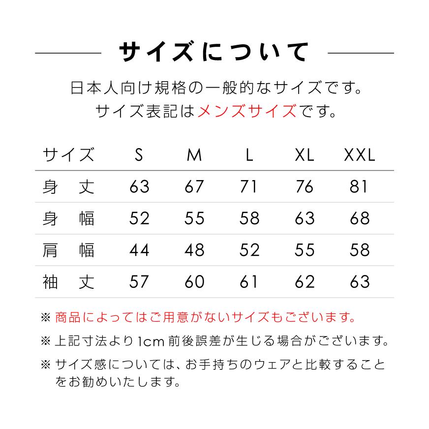 猫 おもしろ かわいい パーカー メンズ レディース LOVE CAT ネコ ねこ