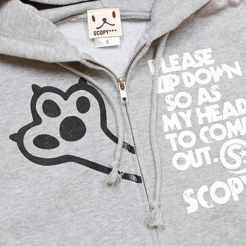 猫 おもしろ かわいい パーカー メンズ レディース I'm here グレー