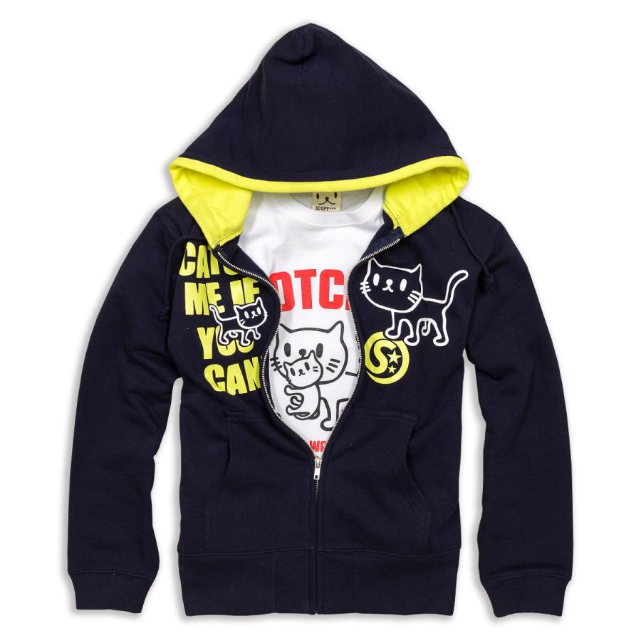 猫 おもしろ かわいい パーカー メンズ レディース CATCH ME ネイビー