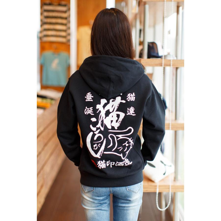 猫 おもしろ かわいい パーカー メンズ レディース Catch Me グレー ネコ ねこ 猫柄 雑貨 Scopy スコーピー 68 以上節約