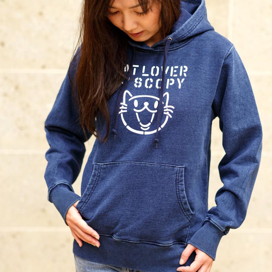 安い購入 猫 おもしろ かわいい パーカー メンズ レディース Cat Lover ウォッシュブルー ネコ ねこ 猫柄 雑貨 Scopy スコーピー 海外輸入 Www Muslimaidusa Org