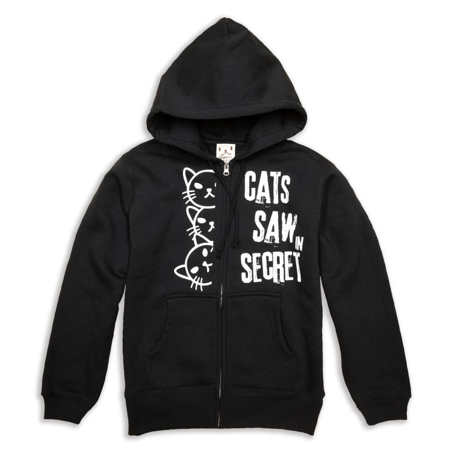 猫 おもしろ かわいい パーカー メンズ レディース WATCHCAT ブラック