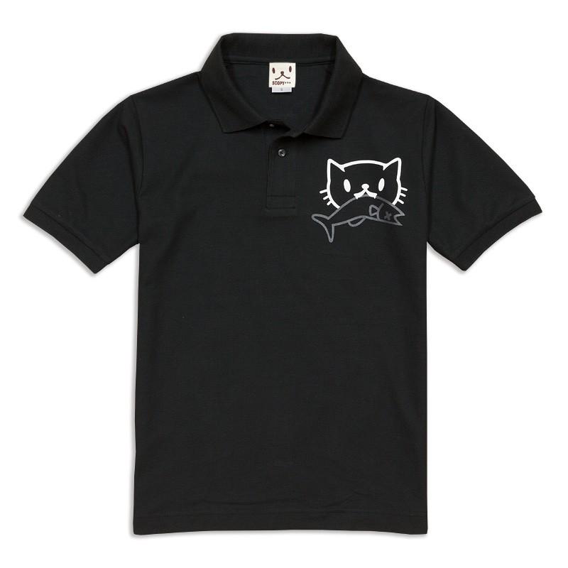 猫 おもしろ かわいい ポロシャツ メンズ レディース 半袖 お魚くわえ