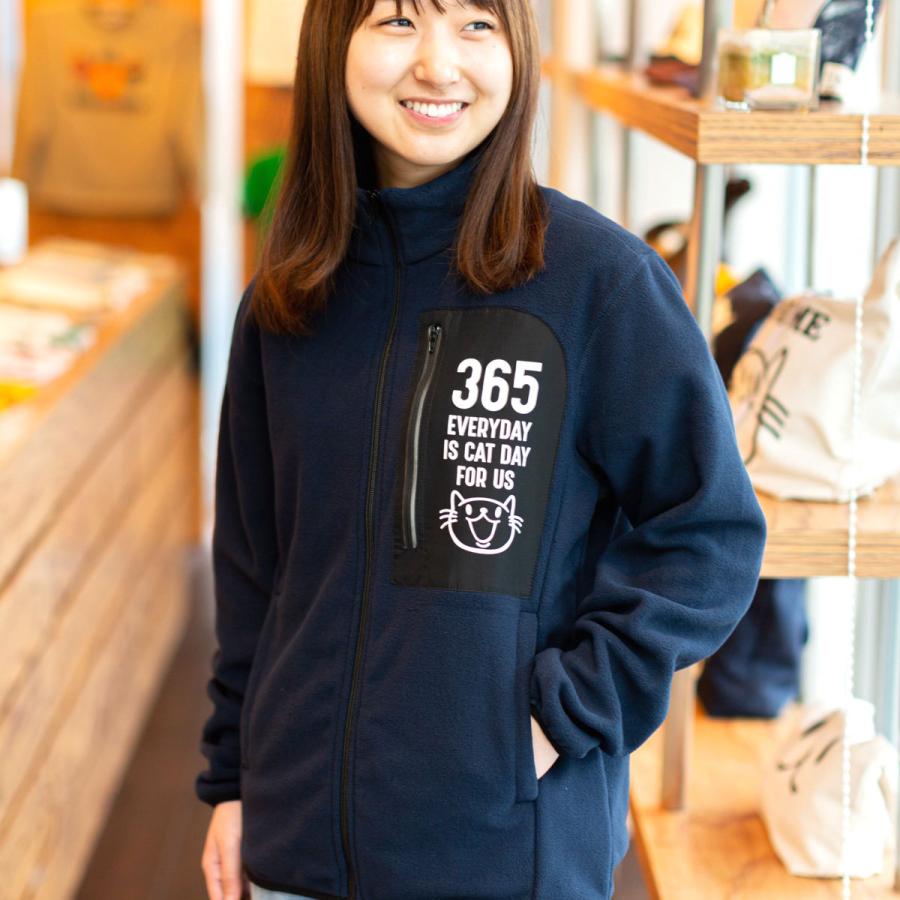 猫 おもしろ かわいい 長袖 フリースジャケット メンズ レディース