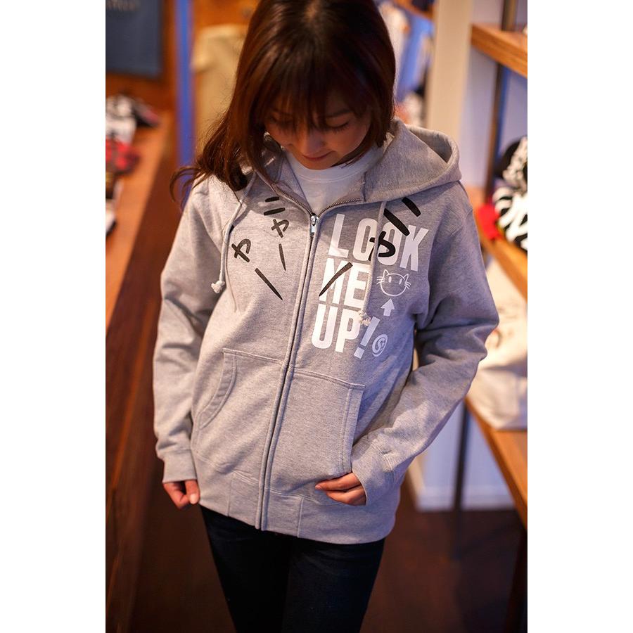 猫 おもしろ かわいい Tシャツ パーカー セット FOUND ME ＋ LOOK UP