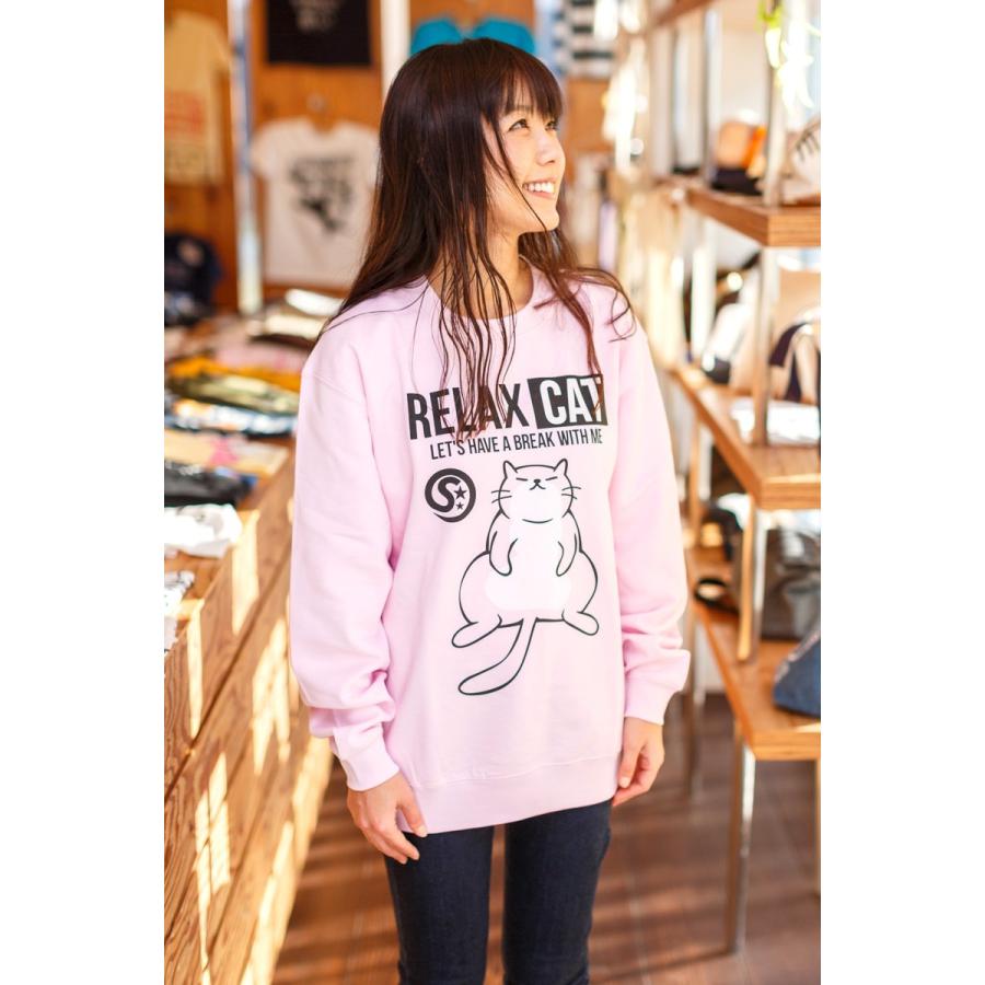 猫 おもしろ かわいい 長袖 トレーナー メンズ レディース RELAX CAT
