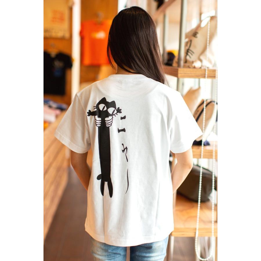 猫 Tシャツ 半袖 LOVE CAT ホワイト おもしろ ネコ ねこ 猫柄 雑貨