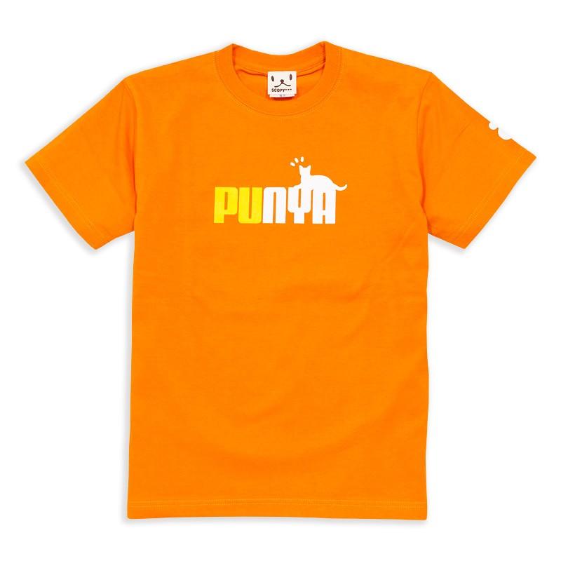 猫 おもしろ かわいい Tシャツ メンズ レディース 半袖 Punya オレンジ おもしろ ネコ ねこ 猫柄 雑貨 メール便 Scopy スコーピー Tht021 064 猫服ショップ Scopy 通販 Yahoo ショッピング