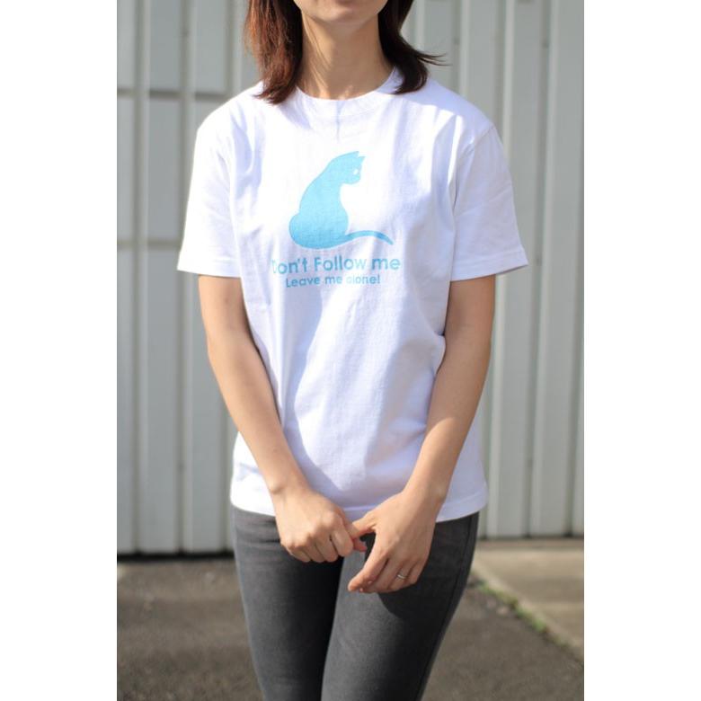 猫 おもしろ かわいい Tシャツ メンズ レディース 半袖 Don T Follow Me ホワイト ネコ ねこ 猫柄 雑貨 メール便 Scopy スコーピー Tht074 001 猫服ショップ Scopy 通販 Yahoo ショッピング