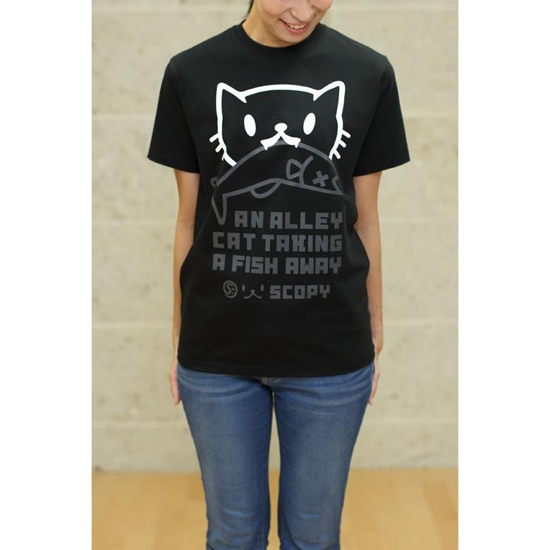 猫 Tシャツ 半袖 お魚くわえたどらねこさん ブラック おもしろ ネコ
