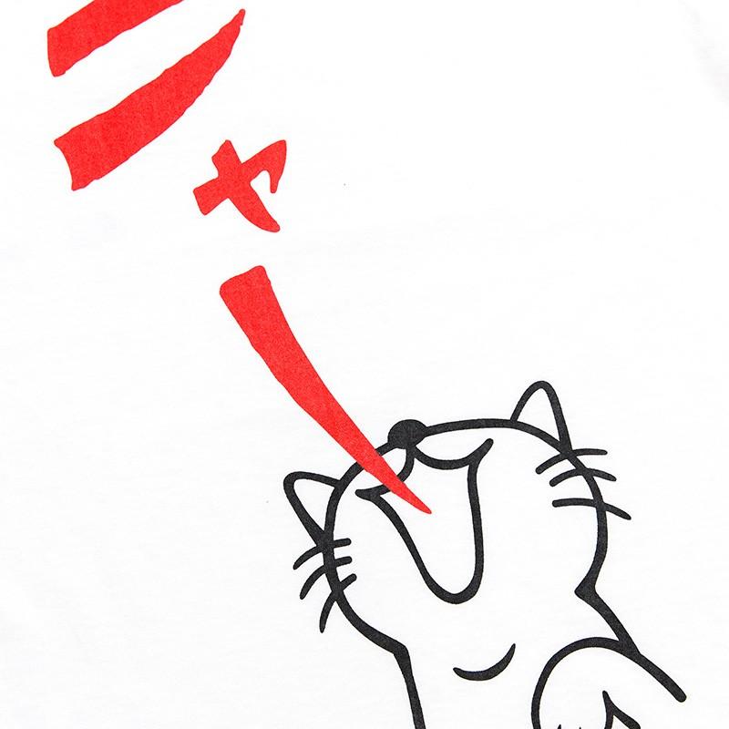 猫 Tシャツ 半袖 ニャー - ホワイト おもしろ ネコ ねこ 猫柄 雑貨