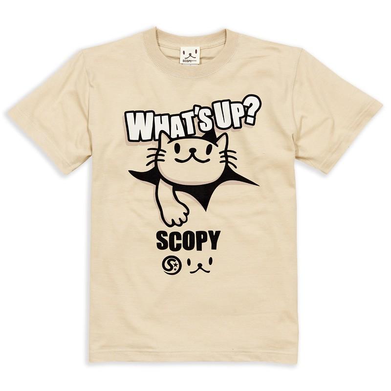 猫 おもしろ かわいい Tシャツ メンズ レディース 半袖 What S Up モカ ネコ ねこ 猫柄 雑貨 メール便 Scopy スコーピー Tht099 053 猫服ショップ Scopy 通販 Yahoo ショッピング