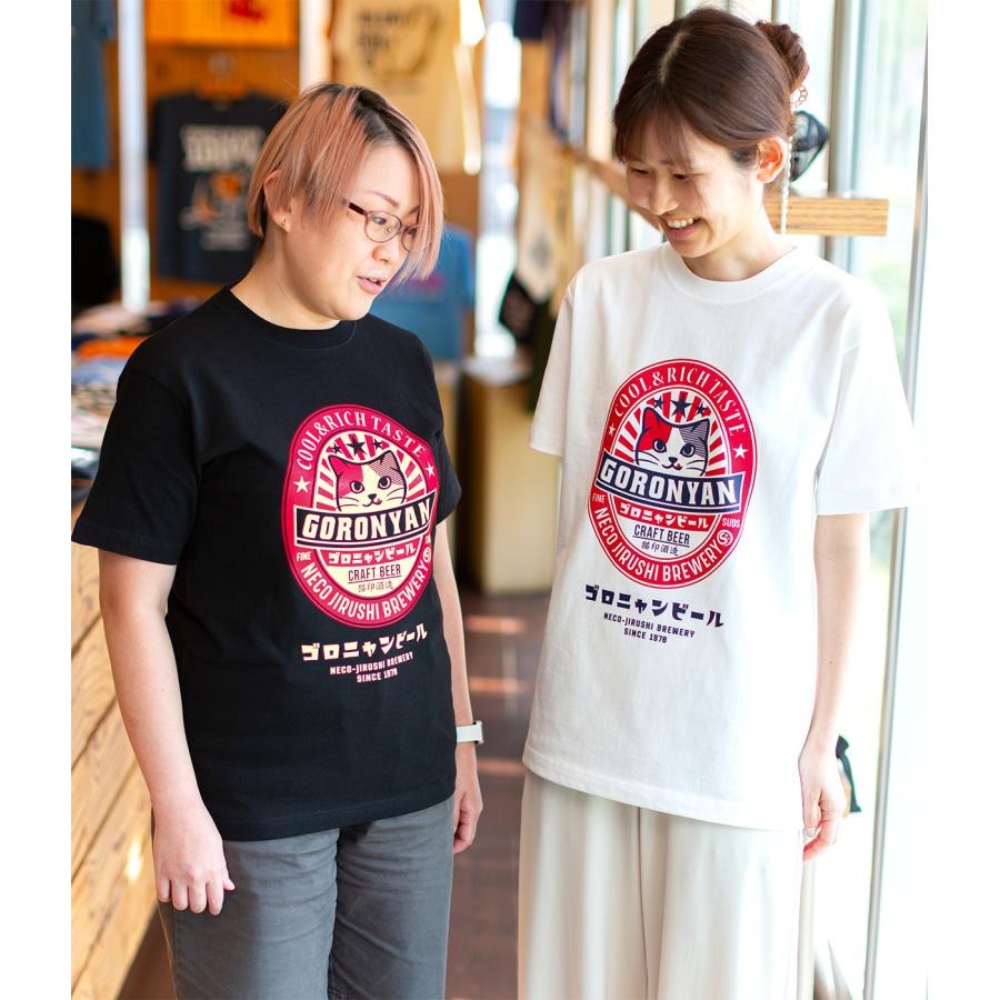 猫 Tシャツ 半袖 ゴロニャンビール おもしろ ネコ ねこ 猫柄 雑貨 メール便  爆買 SCOPY スコーピー |  | 01
