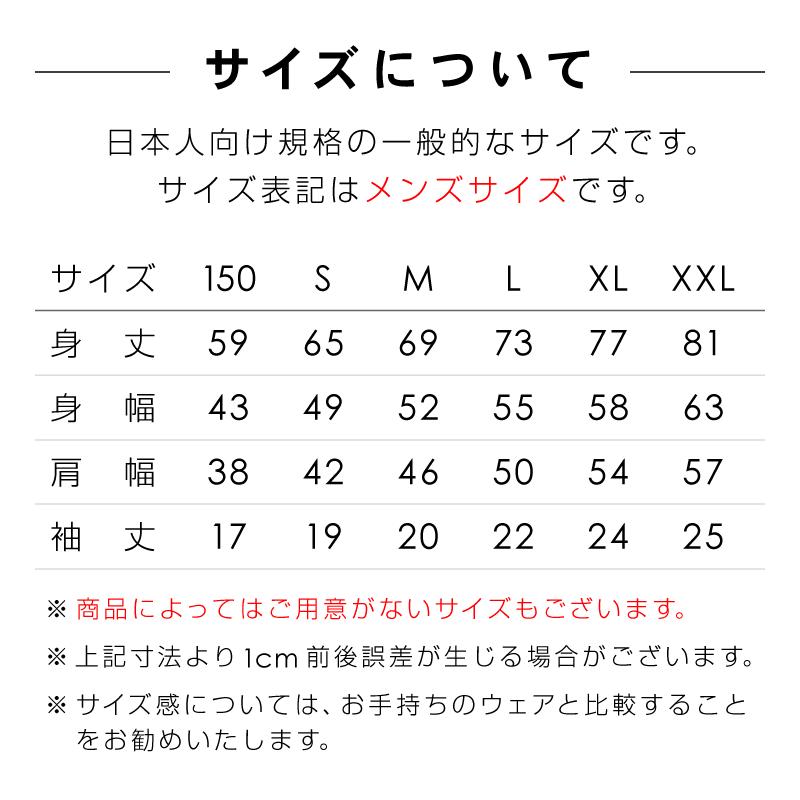 猫 Tシャツ TEAM8WARE 半袖 メンズ レディース ハチワレ グループ チーム ウェア 猫柄 雑貨 SCOPY スコーピー |  | 05