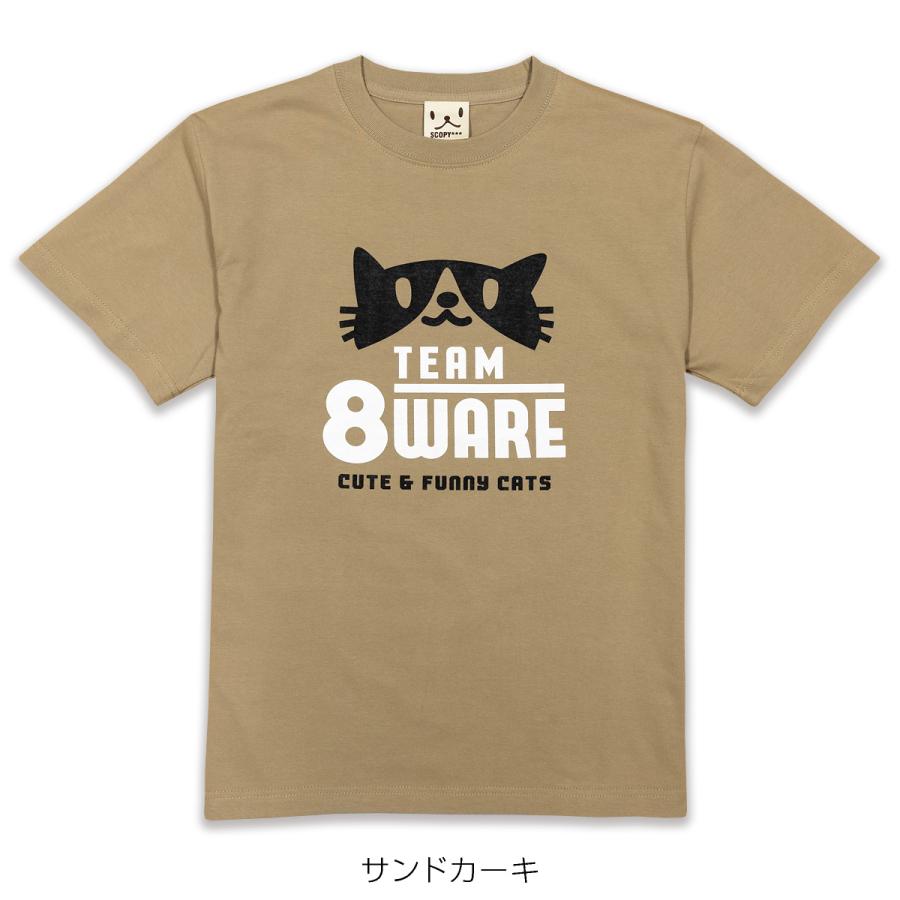 猫 Tシャツ TEAM8WARE 半袖 メンズ レディース ハチワレ グループ チーム ウェア 猫柄 雑貨 SCOPY スコーピー |  | 02