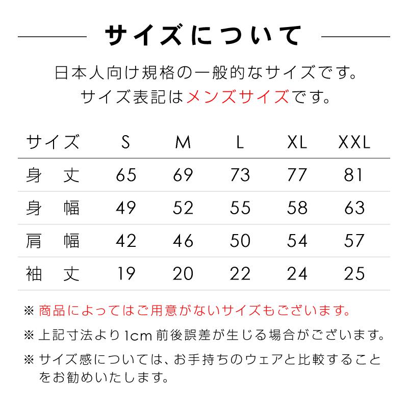 猫 Tシャツ スナック 猫の額 半袖 メンズ レディース 昭和レトロ 飲み屋 ネオン 猫柄 雑貨 爆買 SCOPY スコーピー |  | 04