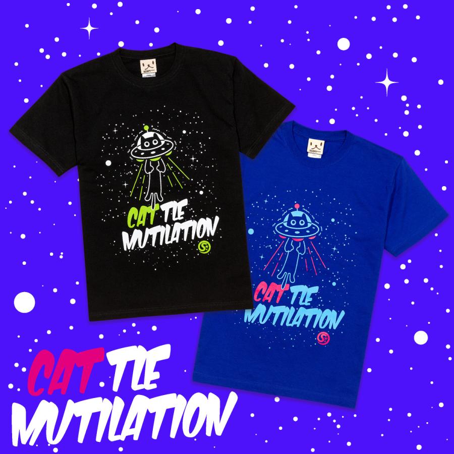 猫 Tシャツ キャトルミューティレーション 半袖 メンズ レディース UFO エイリアン 猫柄 雑貨 爆買 SCOPY スコーピー |  | 01