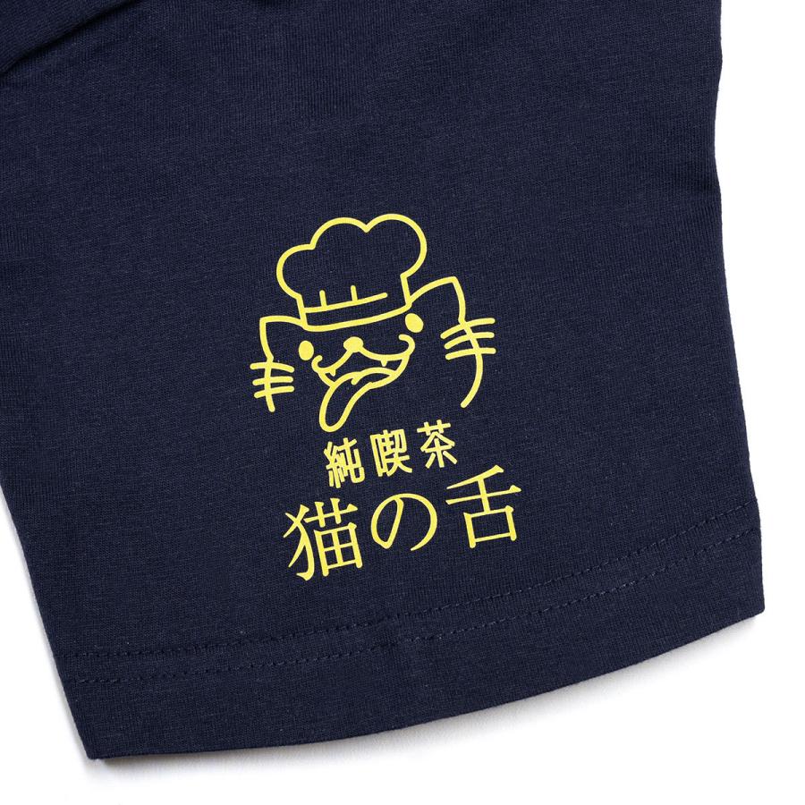 猫 おもしろ かわいい Tシャツ メンズ レディース 半袖 カルボニャーラ - ネイビー ネコ ねこ 猫柄 雑貨 - メール便 - SCOPY スコーピー｜55scopy｜02