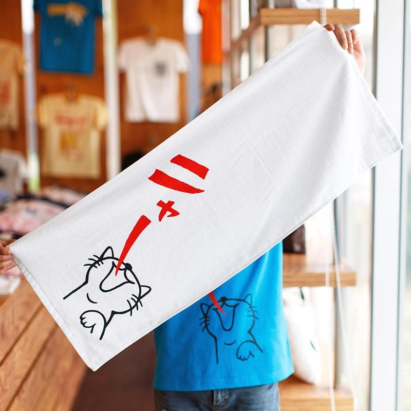 ねこねこソフト 3周年記念非売品タオル 32×90 OSAMU GOODS（R）コラボ巾着付きタオル