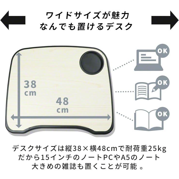 Qurra ツクエアロ2 デスク付き バイク フィットネス テーブル おすすめ