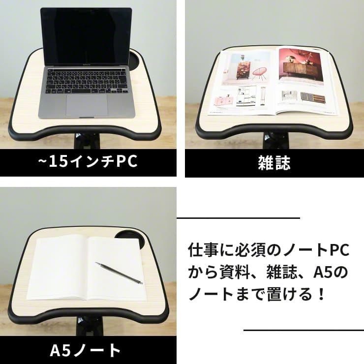 Qurra ツクエアロ2 デスク付き バイク フィットネス テーブル おすすめ