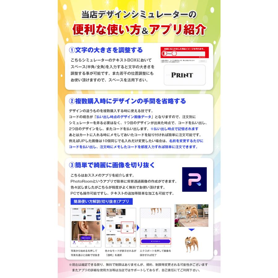 486.お洒落可愛い　パレット　バッテリー新品　千葉県柏市　即日配送、自走引き取りも可能 AC1194 フーディベスト+ファン+新型30V黒バッテリーセット AC10