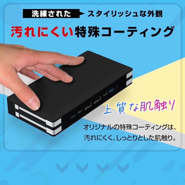 ALPHA LING モバイルバッテリー 大容量 iPhone 20000mAh W-17 急速充電 