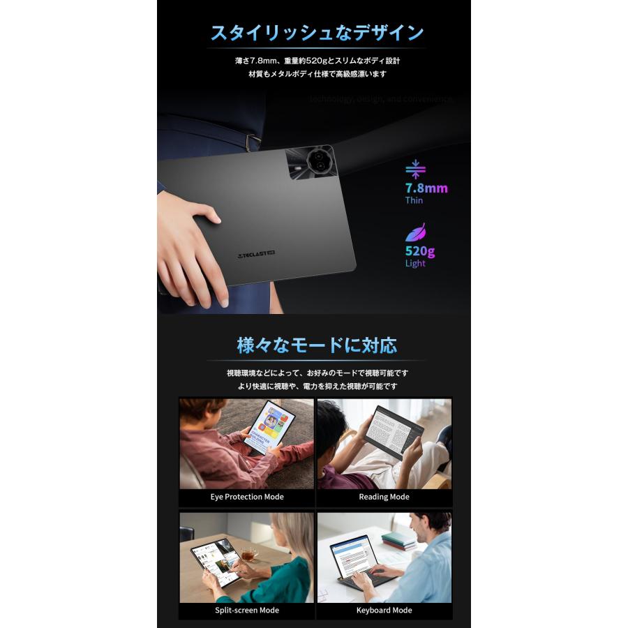 TECLAST 【1000円OFFクーポン】\ケースプレゼント TECLAST 【1000円OFFクーポン】\ケースプレゼント