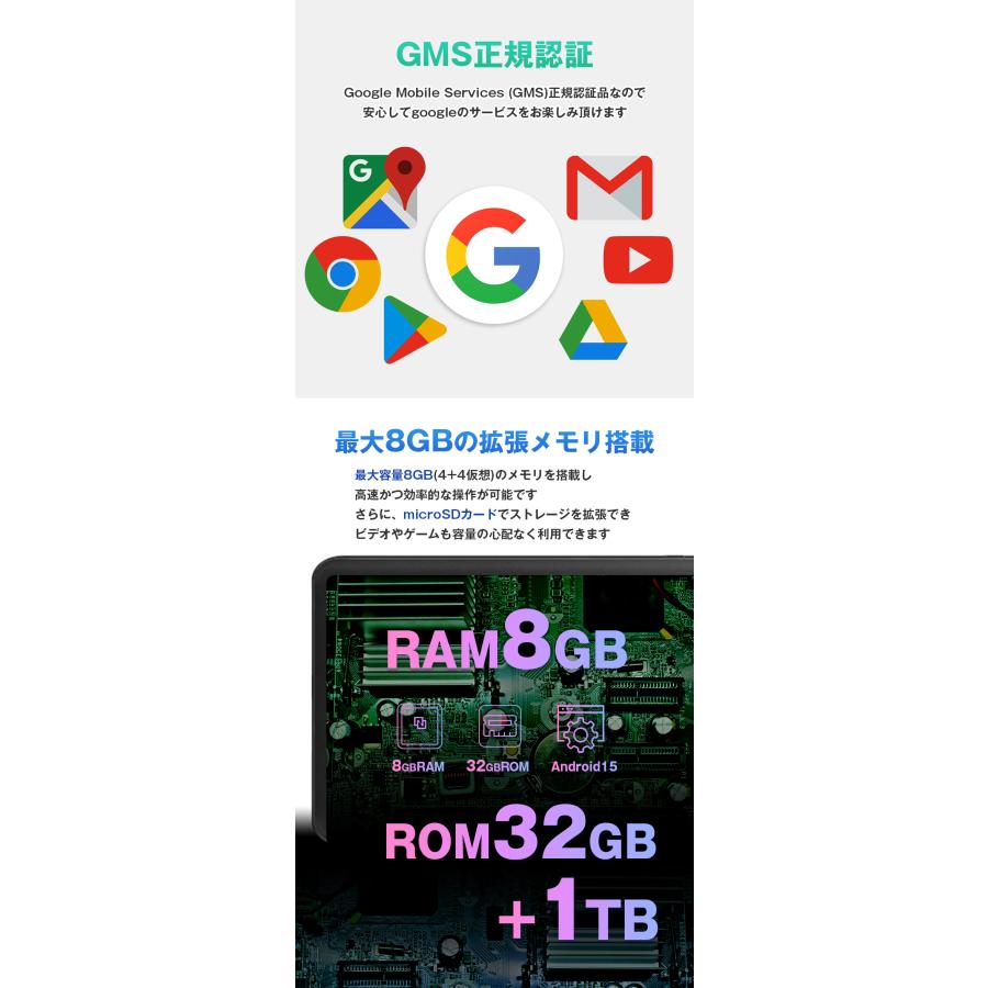 アンドロイド（Android） 【今なら豪華プレゼント】＼1000円OFF