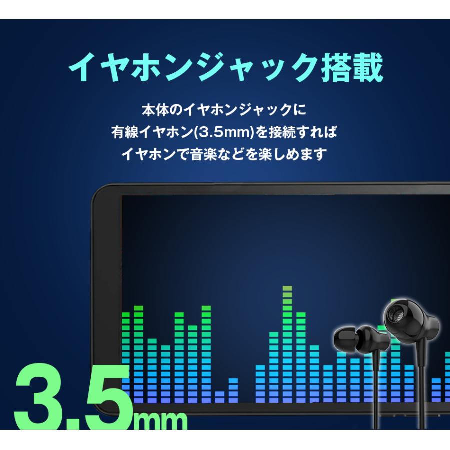 アンドロイド（Android） 【今なら豪華プレゼント】＼10%OFF