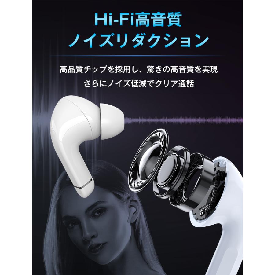 ワイヤレスイヤホン おすすめ Bluetooth T-06 防水 ブルートゥース 高